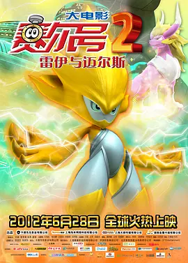 一级α片