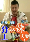 试看2分钟毛片